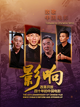 成人黄色大片